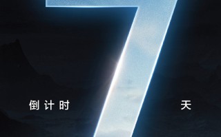 7月9日晚8点 佳能全球同步发布相机新品
