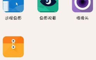 三星盖世5和三星盖世4对比哪款比较好-三星盖世a54怎么样-