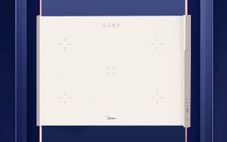 祝贺美的暖菜板 MC-BWR01入选家电创新科技热选榜