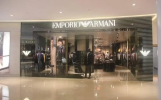 giorgio armani是什么品牌