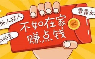 把玩手游赚钱当成事业，在家开手游工作室能赚钱吗？