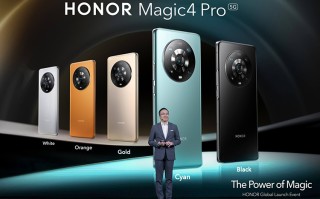 荣耀Magic5系列或于3月2日发布 一英寸大底主摄可能无缘
