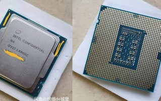 闲鱼上曝光英特尔i9-11900样品 单核性能不及5600X