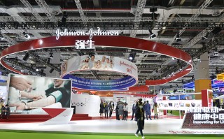 CIIE2020丨创新驱动助力健康中国 强生进博会展示领先医疗技术