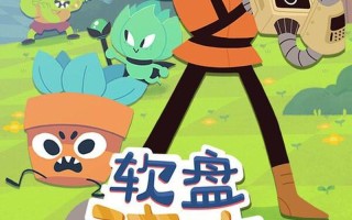 下周Epic喜加一预告：回合制策略卡牌游戏《Floppy Knights》免费领取