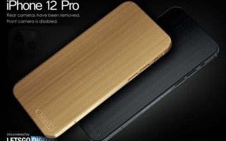Caviar推出奢华定制版iPhone 12 Pro，不再配备摄像头