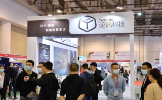 4G *** 也能做到低时延 逆讯科技商用低速无人车亮相国际物联网博览会