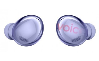 三星Galaxy Buds Pro渲染图曝光 紫罗兰配色支持主动降噪