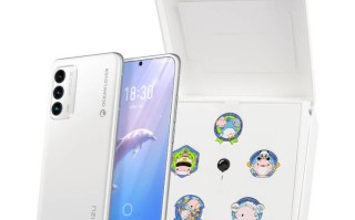 最后一台魅族18白海豚珍稀版开启拍卖，目前拍卖价已达到35000元