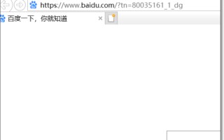 怎么关闭activex筛选(activex控件是什么意思)