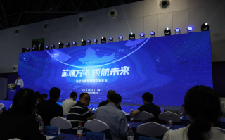 地芯科技推出国产化多频多模线性PA：全球首款基于CMOS工艺