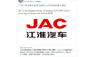 百万定价，一年计划卖5万台，是谁给余承东的勇气？