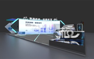 杭州"数字军团"赴港亮创新，聚焦智慧+"数贸"