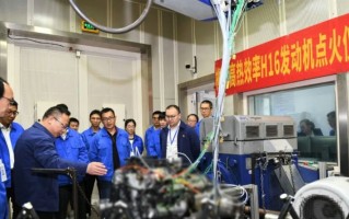更高热效率44% 五菱H16发动机点火成功