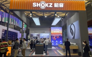 首次亮相中国市场！Shokz韶音OpenSwim Pro游泳专业耳机登陆AWE 2024