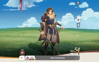 《剑与远征：启程》首抽攻略