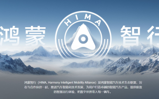 10月汽车成交均价排行榜，奔驰不敌鸿蒙智行，以7万差价排第二   