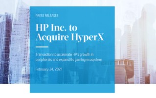 惠普27.7亿元人民币完成HyperX外设产品线收购