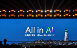 百万悬赏"押注"AI，4999元起的魅族21 Pro，值得买吗？ 