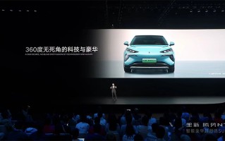 全系豪华升级，全新腾势N7正式上市，起售价23.98万元