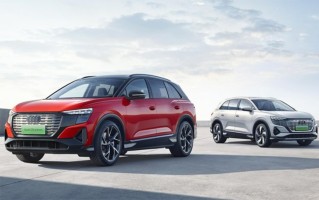 上汽奥迪Q5 e-tron正式上市：共5款车型 37.65万元起售