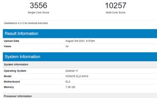 荣耀Magic 3 Pro GeekBench跑分曝光 搭载高通骁龙888 Plus
