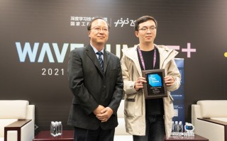 英特尔深度学习开发者峰会采访：让OpenVINO工具包走向更多高校与企业