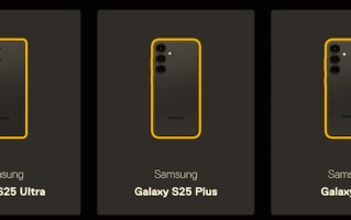 配件制造商泄露最终设计，三星Galaxy S25系列值得期待吗？