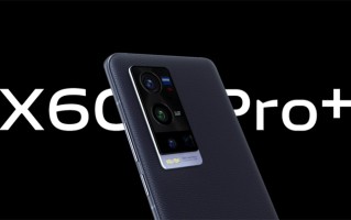 vivo X60 Pro+正式亮相 带来顶级性能和极致影像