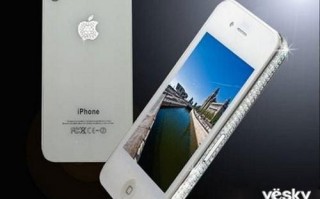 钻石版iPhone的介绍(iphone5 有钻石版吗-)