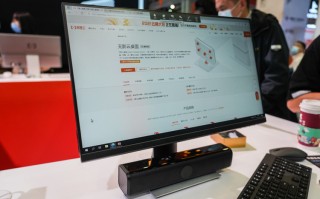 阿里云展示两款一体机：采用无影融合架构，为设计师而生