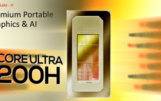 曝英特尔酷睿Ultra 200H将中韩限时独享：讨好当地用户？