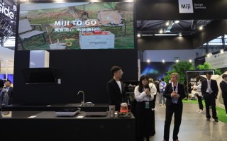 AWE2023 | 德国米技全球首发Miji To Go露营套组，带来跑车型辅热炉