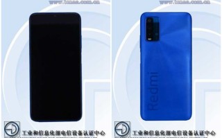Redmi 4G新机入网信息曝光，5900mAh超大容量电池