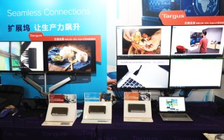 InfoComm 2020 | 提升PC生产力表现 泰格斯扩展坞满足多接口需求