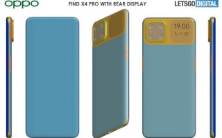 疑似OPPO Find X4 Pro手机外形图曝光 或加入屏下和副屏设计