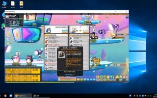《冒险岛Online》宣布将停止支持Win10以下系统，玩家需升级至Win10或更高版本