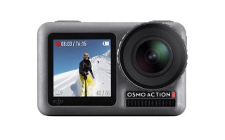 大疆Action 3运动相机或于9月发布 回归一代造型取消磁吸模块化设计