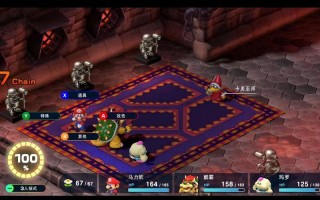 《超级马里奥RPG：重制版》游戏已偷跑，玩家可通过模拟器在PC上运行