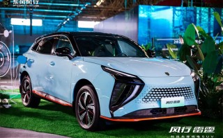 搭载华为热泵2.0 东风风行雷霆纯电SUV上市