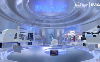 IMAX亮相2022 ChinaJoy线上展 炫酷光影玩转未来视听新体验