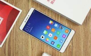 小米2手机好用吗-小米Max2手机怎么样-