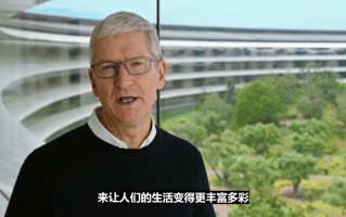 苹果发布会回顾，Apple Watch与iPad新品全面解读