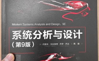 《妖界黃昏》首抽系统攻略与深度分析