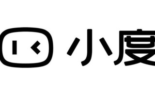 百度手机你会买吗？曝百度旗下小度将在5月发布首款智能手机