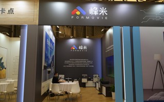 UDE2021丨对话峰米科技产品经理 深度剖析激光电视的行业现状和发展