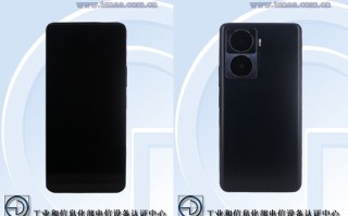 疑似vivo Y76s迭代新机入网 或搭载骁龙695处理器