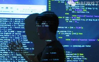知己知彼吧，游戏公司是这样防止Wg程序的