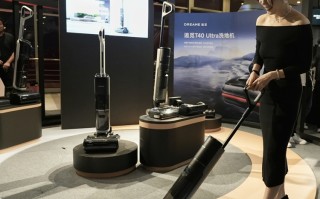 追觅举办2024年全系新品发布会：重磅旗舰产品引领行业潮流