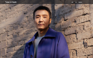 苹果音乐实验室上新课：重混朴树经典歌曲《平凡之路》